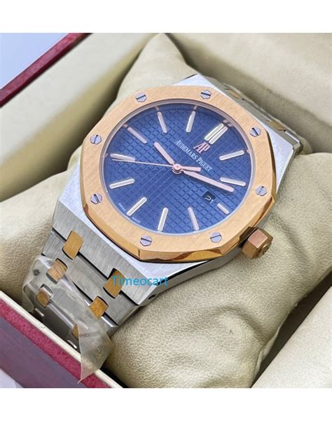 audemars piguet 1st copy|audemars piguet copy watch price.